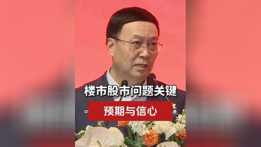 任贤齐在南京骑摩托车被开罚单,澳门今晚开特马开奖软件,前瞻性战略落实探讨_公测版V3.12