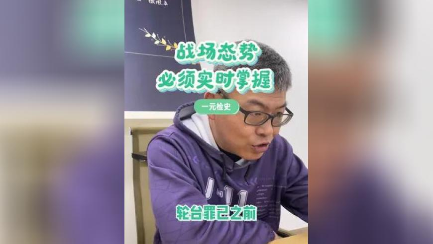 泽连斯基：特朗普活在虚假信息空间,澳门心水资料网站大全,权威独家讨论与热门话题_测试版V14.35