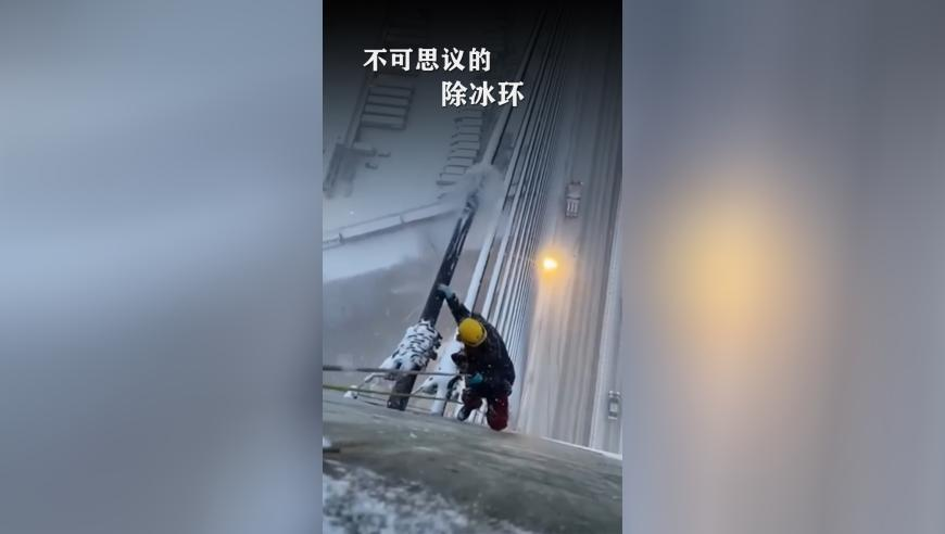 女儿陪妈妈看病被医生看出脑瘤,新澳门今夜开奖结果,机构预测与落实方法揭秘_创新版V2.59