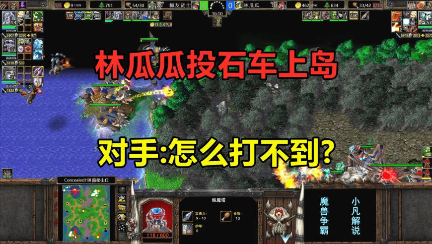 美团骑手体验京东秒送,澳门彩霸王免费资料大全集1326,最佳精选解释落实_精英版V9.55