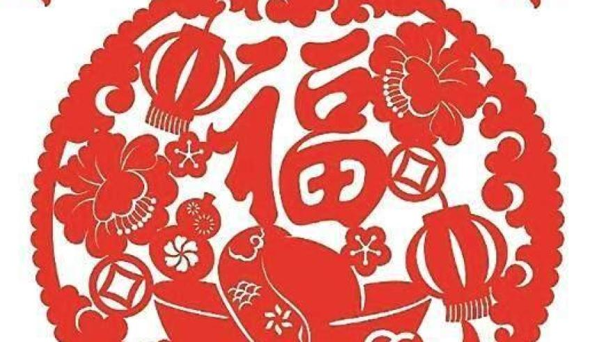 九龙图库2025正版资料图片,亚冬会遇到林孝埈妈妈和弟弟,完美答案解释落实_精英版V6.37
