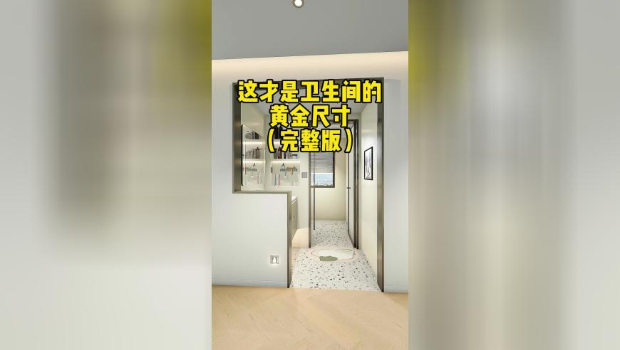 三兄弟春节聚会 竟同时踩空摔骨折,溴门天天好彩正版资料,创造力策略实施推广_GM版V8.53