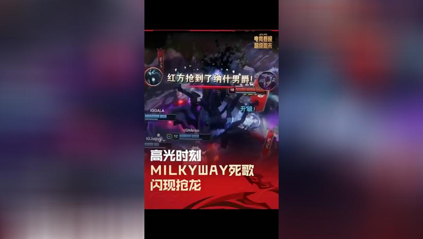 2025澳门管家婆资料正版大全60849,精准解释落实及其象征意义_经典版V11.84