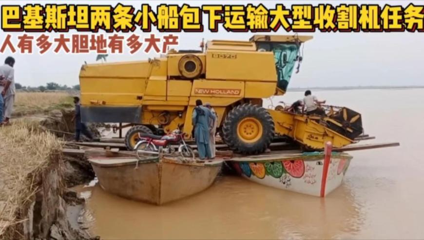 香港最快开奖现场直播结果,男版美人鱼肚子一游一duang,决策资料解释落实_高清版V4.94