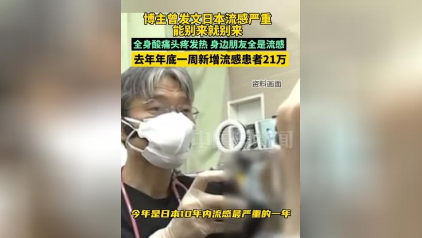 49图库澳门开奖结果十开奖历史记录,杨迪粉丝接机又出新笑料,创新典义解读_游戏版V10.55
