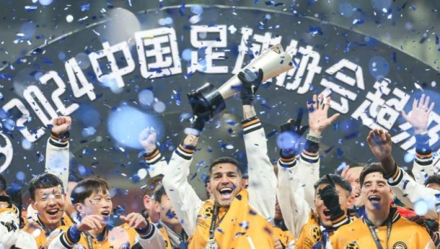 人民会堂回应上午开会下午放哪吒2,2025香港今晚六给彩开奖结果,前瞻性战略落实探讨_增强版V5.100
