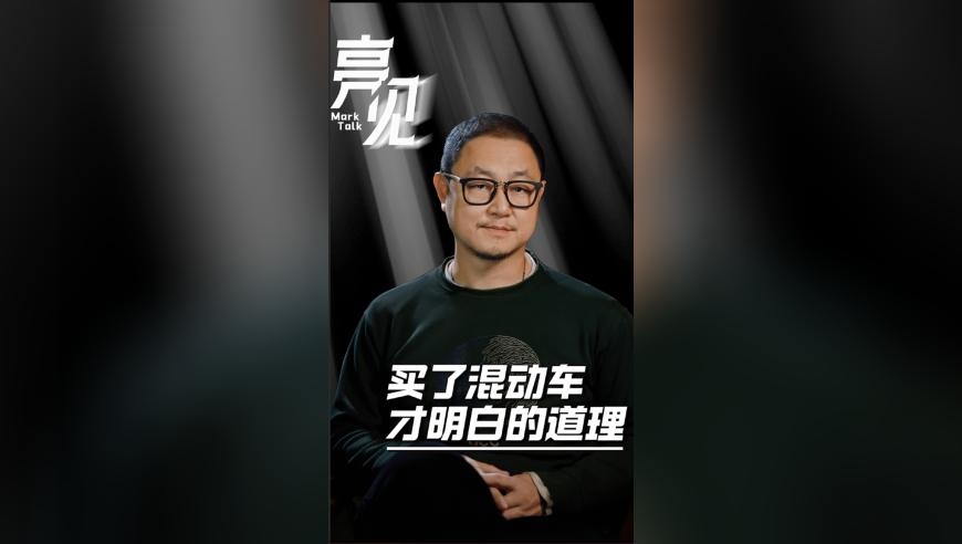 澳门挂牌正版挂牌的应用范围,赵磊结婚谷嘉诚郭子凡在这又唱又跳,前瞻性战略落实探讨_测试版V8.13