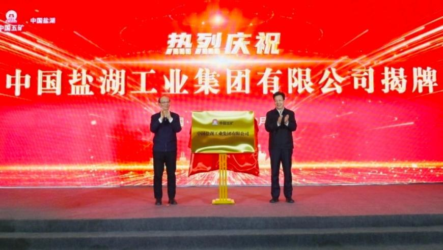 新跑狗图香港高清图片大全正版,网友在伊拉克街头发现株洲二中校服,前瞻性战略落实探讨_经典版V6.78