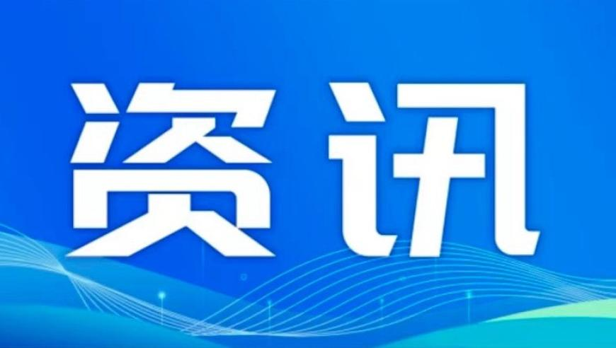 深圳二手房在售量环比减少,今晚奥门彩开什么号码,多元化方案执行策略_探索版V7.93