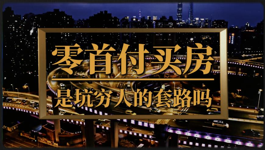 2025香港开奖结果+开奖资料,柯洁：当所有的夜都指向黎明,前瞻性战略落实探讨_免费版V7.53