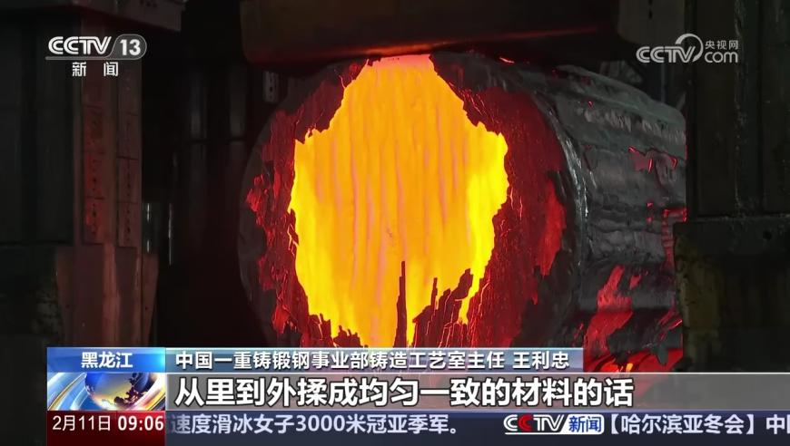 香港123澳门六开彩免费资料,王德顺回应给哪吒2无量仙翁配音,成语解释落实可能存在的问题_免费版V6.34