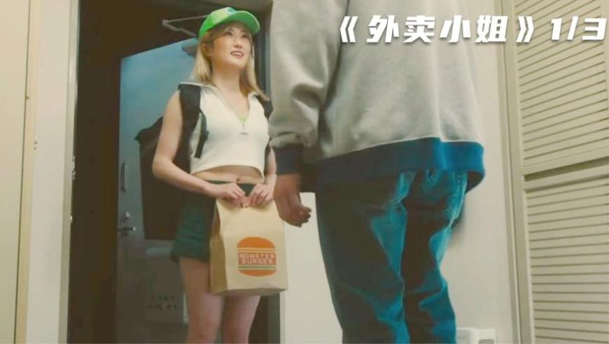 新澳门天天彩资料大全,老板回应套圈礼品有玛莎拉蒂,创新典义解读_投资版V11.33