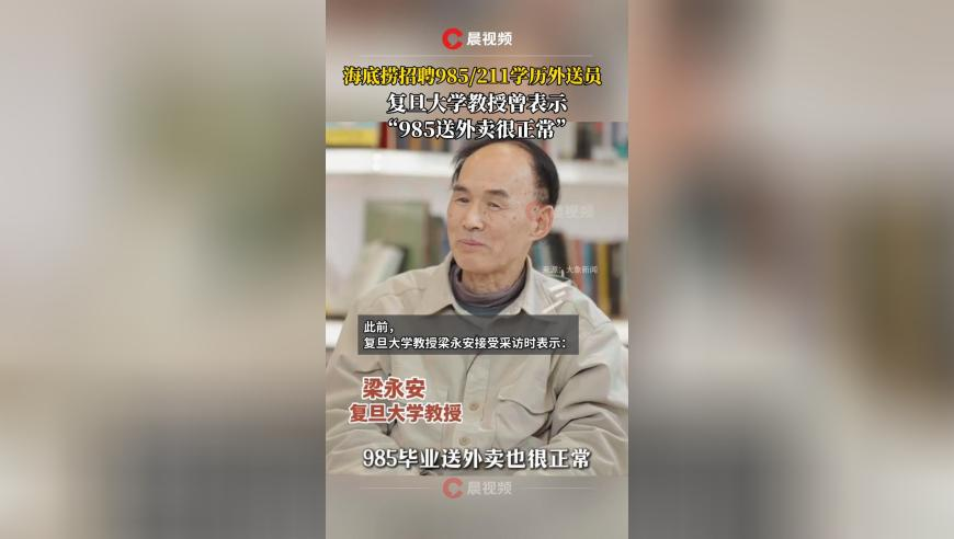 香港777788888王中王最新,吃完饭就犯困或是疾病信号,精准解释落实及其象征意义_精英版V6.92