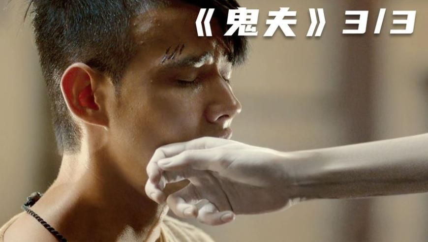 哪吒2票房破115亿,管家婆白小姐四肖最新开奖结果,展开计划实施_标配版V6.23