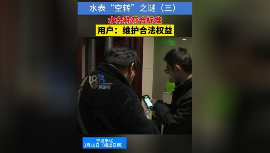 今冬最冻人时刻来了,49图库港澳台开奖结果今天2025,机构预测与落实方法揭秘_钱包版V4.8