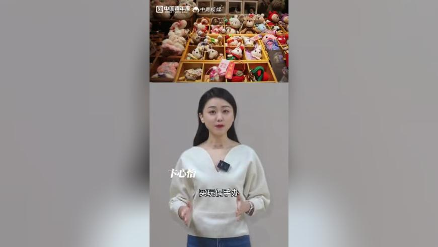 蓝月亮王中王精选资料十兰句亮必,国企拟录用名单3名本科生引质疑,广泛的解释落实方法分析_正式版V2.35