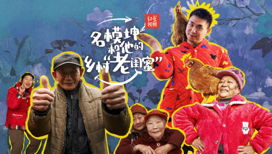 乌军一处新兵训练基地遭打击,澳门天天彩免费大全,经典解释落实_移动版V10.94
