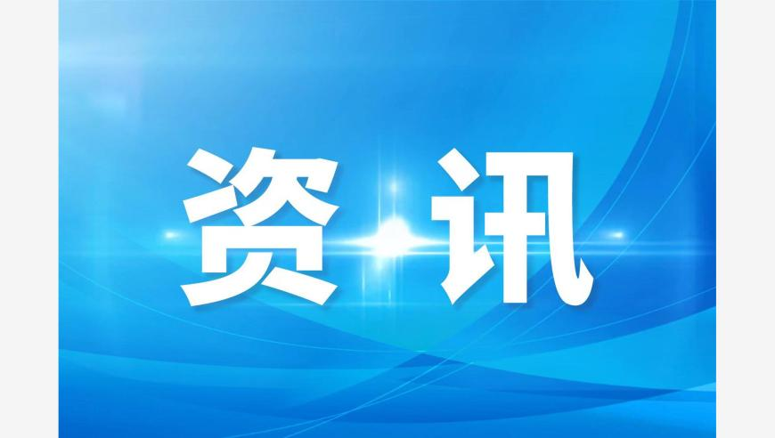 7777788888免费管家婆,问界M8车型预订订单累计超10万台,最新核心解答落实_手机版V3.17