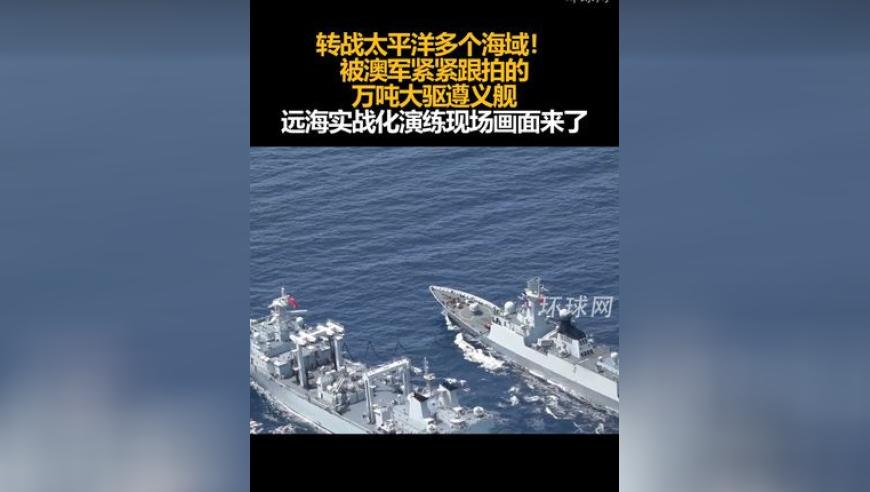 DeepSeek预测《哪吒2》最终票房,管家婆香港一肖一码100准,准确资料解释落实_至尊版V8.87