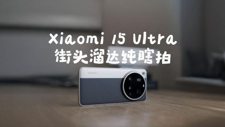 澳门六合资料免费网站,一斤小番茄挂地铁门把手 下车剩半斤,多元化方案执行策略_精英版V11.46