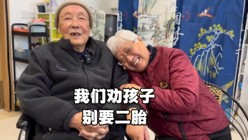 哪吒2看3D的人天塌了,2025年香港资料大全免费,最新热门解答落实_基础版V3.72