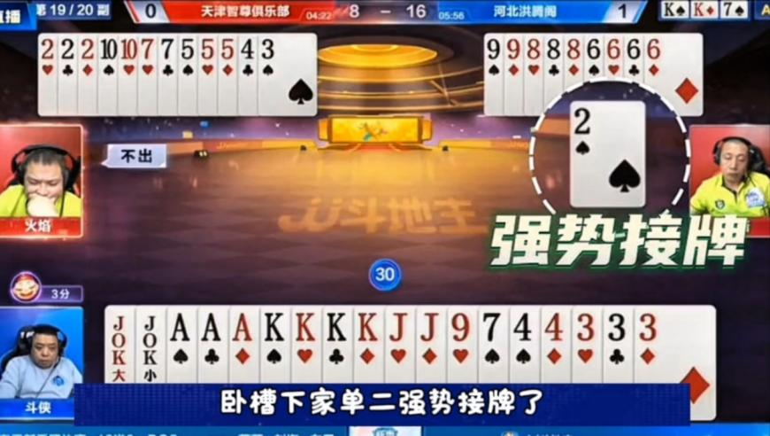 澳门挂牌正版挂牌今晚挂牌,美财长：目前没有与乌讨论矿产协议,广泛的解释落实方法分析_精英版V6.34