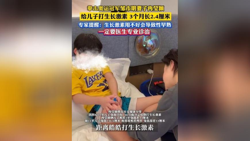 伊朗一巴士翻车致6死27伤,4999999香港王中王中特网,最佳精选解释落实_精英版V8.39