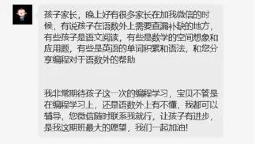 澳门资料小鱼儿玄机二站资料提供资料4949,证监会支持中医药企业上市,收益成语分析落实_储蓄版V5.55