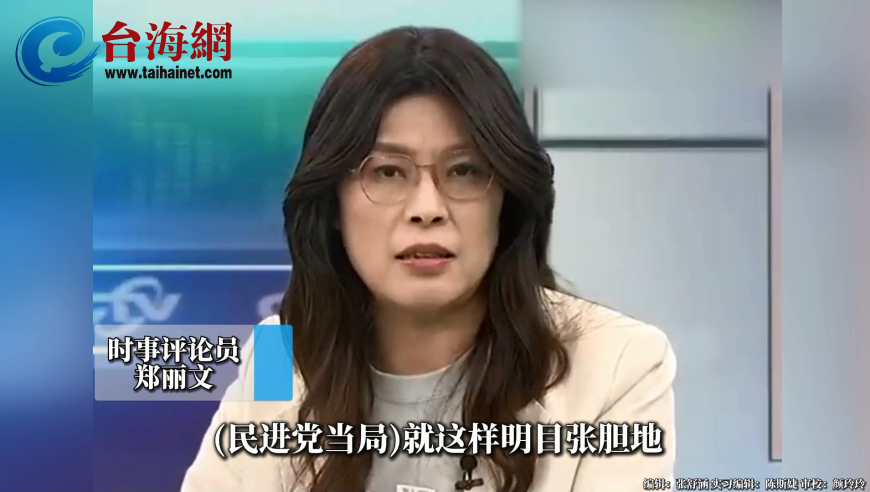 白小姐必中一肖一码100准,苦等丈夫80余年的老人去世,经济性执行方案剖析_网红版V10.10