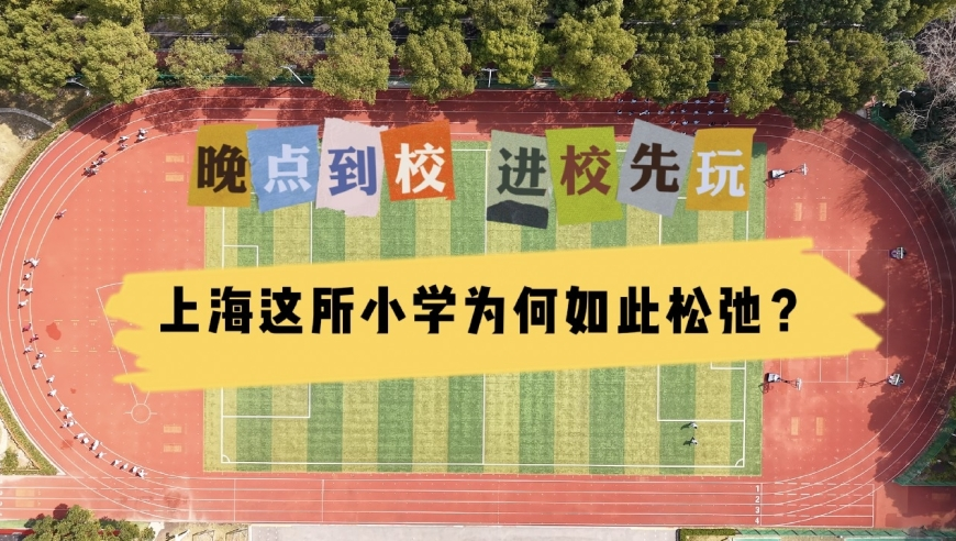 2025澳门免费资料 王中王,美国核心PCE年率符合预期,公开决策资料解释落实_HarmonyOSV6.85