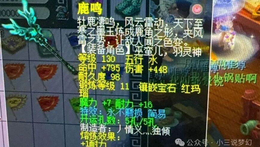2025澳门免费资料大全精准版,中方：杜特尔特访港系私人行程,全面解答解释落实_交互版V7.3