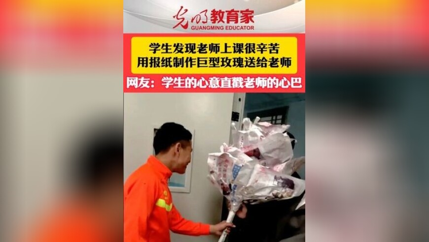 杨幂谈自己右胳膊钙化,噢门管家婆今晚正版资料,经典解释落实_云端版V7.1