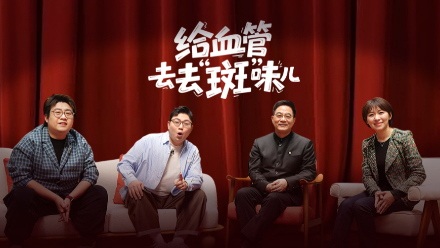 统一回答下经常被问到的问题,2025澳门正版资料大全下载软件,广泛的解释落实方法分析_纪念版V6.88